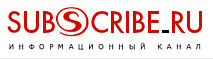Логотип subscribe